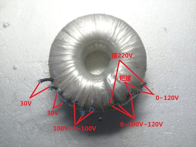 拆机进口环形变压器 功率190W 输入230V 输出双100V双30V