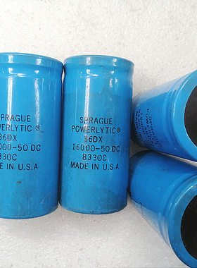 美国思碧 SPRAGUE 36DX系列 50V 16000UF 螺丝脚发烧滤波电容