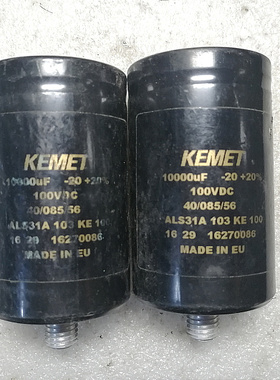 英国原装BHC ALS31A系列 100v 10000uf 螺丝脚发烧滤波电容 1对价