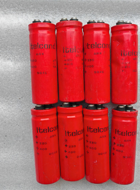 艾特康 iteicond 红袍 400v 330uf 高压发烧电容 螺丝脚电容