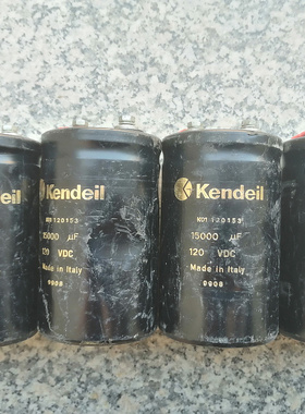 意大利肯德 Kendei K01系列 120V 15000UF 螺丝脚发烧滤波电容
