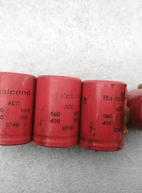 意大利艾特康 iteicond 红袍 400v 560uf 胆机高压发烧滤波电容