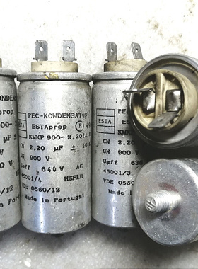 葡萄牙产 ESTA 油浸电容 MKP  900v  2.2uf 胆机高压油浸无极电容