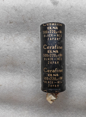 日本依娜ELNA 金王子cerafine 500V 220UF 发烧高压音频电解电容
