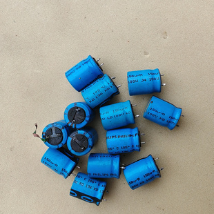 飞利浦 PHILIPS （BC）136 KO 系列 100V 150UF 立式发烧电容