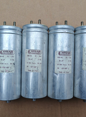 拆机意大利COMAR 500V 500VAC 50UF 无极薄膜电容