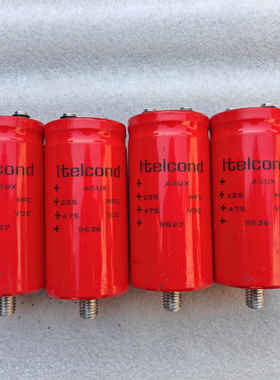 意大利艾特康 iteicond 红袍 475v 225uf 螺丝脚高压电解电容