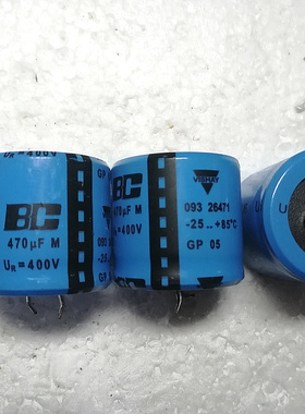 BC 飞利浦 VISHA 威世 LL长寿命 400V 470UF 高压发烧电容