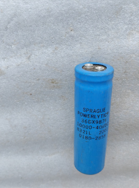 SPRAGUE 美国老思碧 36DX系列 40V 10000UF 螺丝脚发烧滤波电容