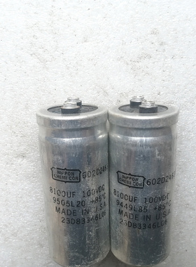 SPRAGUA 思碧化工 602D系列 透明皮 100V 8100UF 螺丝脚发烧电容