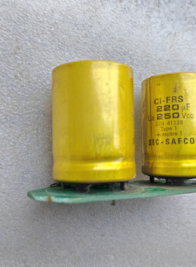 金色SIC-SAFCO CI-FRS DIN41238系列 250v 220uf 发烧电容 1对价