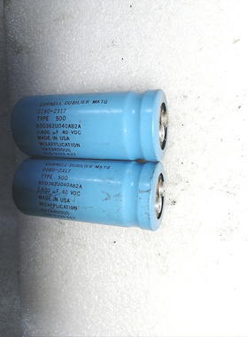 美国大D CORNELL DUBILIER 40V 3600UF 发烧滤波电解电容