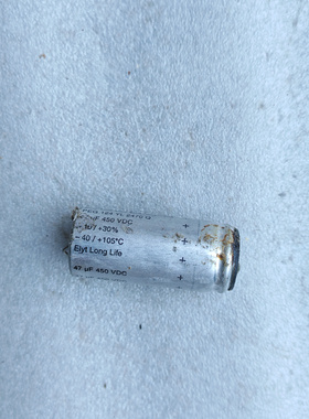 RIFA 力发 PEG124系列 450V 47UF 轴向高压发烧电解电容