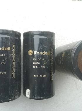 意大利肯德 Kendei K01系列 100V 47000UF 螺丝脚发烧滤波电容