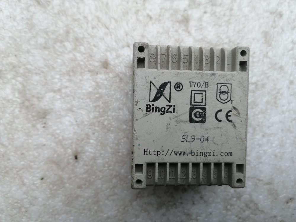 bingzi兵字密封变压器功率9W输入220V输出双15V