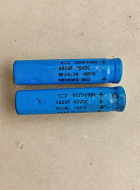 美国红头思碧化工SPRAGUE 601D系列 40v 480uf 轴向发烧电解电容