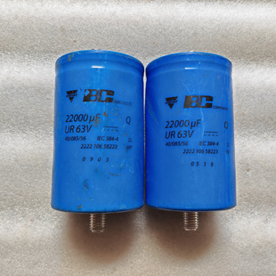 22000UF Q系列 63V 1对价 螺丝脚电容 飞利浦BC标 PHILIPS原装 106