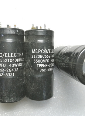 拆机美国麦景图 MEPCO 40v 5500uf 针脚 发烧滤波电容