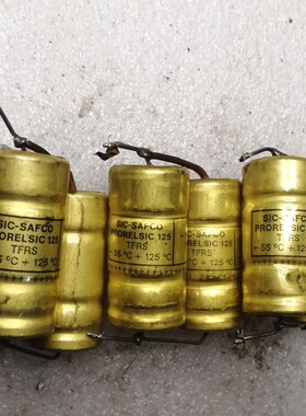 拆机法国 SIC-SAFCO 金装 63V 220UF TFRS 发烧滤波轴向电解电容