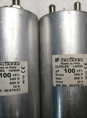 拆机 意大利italfarad 800v 100uf 高压油浸无极薄膜电容