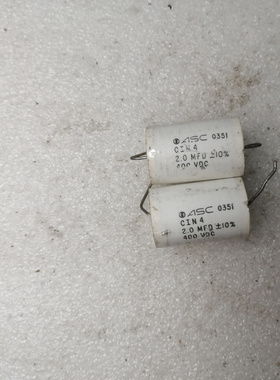 美国ASC 400V 2.0UF 2UF  铜脚轴向耦合无极薄膜电容