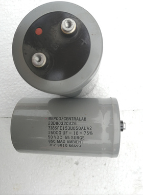 拆机 灰皮 美国麦景图MEPCO 50v 可到65v 15000uf 螺丝脚电容