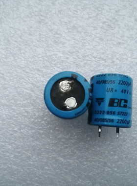 原装飞利浦BC VISHA威世 056系列 LL长寿命 40V 2200UF 发烧电容