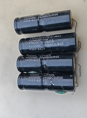 美国麦景图 MEPCO  200v 500uf 轴向高压发烧电解电容 铜脚