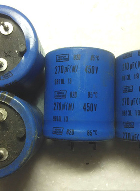 拆机 美国思碧化工SPRAGUE UCC 82D系列 450V 270UF 高压发烧电容