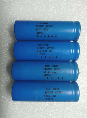 拆机美国思碧化工 SPRAGUE UCC 677D系列 40V 3300uf 发烧电容