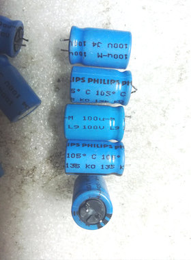 飞利浦 PHILIPS (BC) 135 KO 系列 100V 100UF 立式发烧电容
