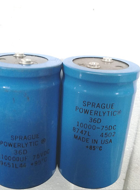 美国思碧SPRAGUE 36D系列 75V 10000UF 螺丝脚发烧滤波电容