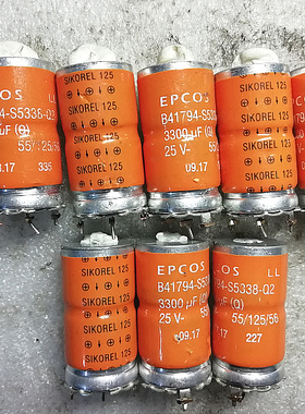 EPCOS西门子 SIKOREL系列Q级橙色长寿命 25v 3300uf 立式发烧电容