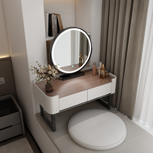 飘窗实木轻奢梳妆台高级感卧室现代简约小户型化妆台奶油风化妆桌