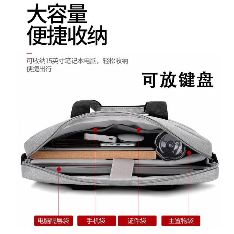 机械革 命2264款10极光X 6o英寸717笔电包无界15X 14X防跨男摔手提袋翼龙1斜Pr单肩包蛟龙1Kpro女517.寸