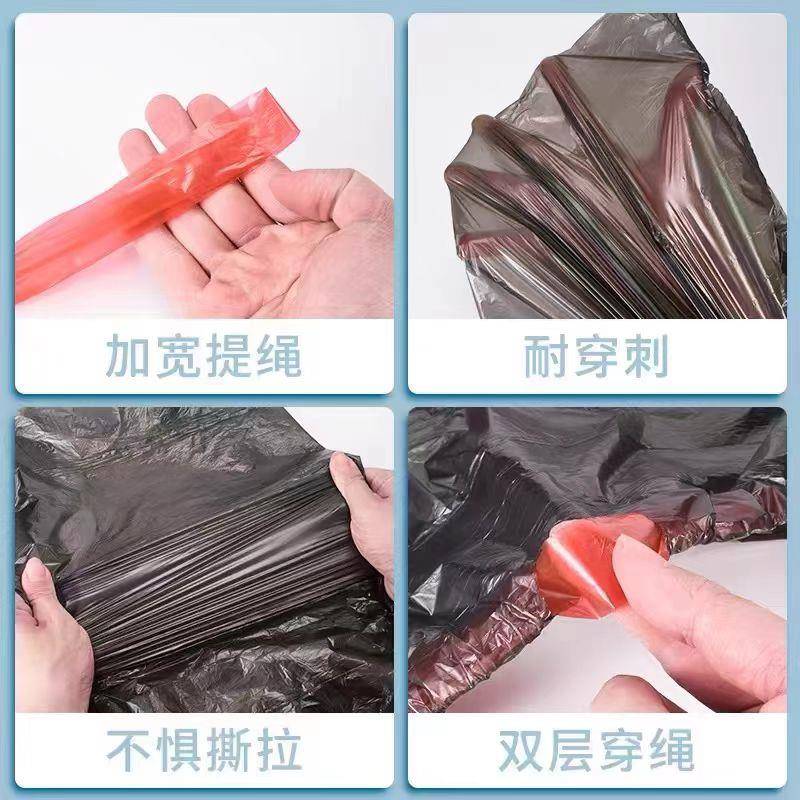 抽料圾家袋提手厨自95104式绳加厚用一次号性大穿垃式动绳收口袋