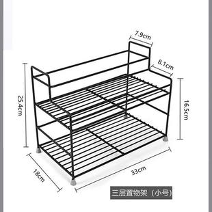 宽0CM迷窄你厨厘房窗1物架台89565面夹缝米架子小置超调型味台料