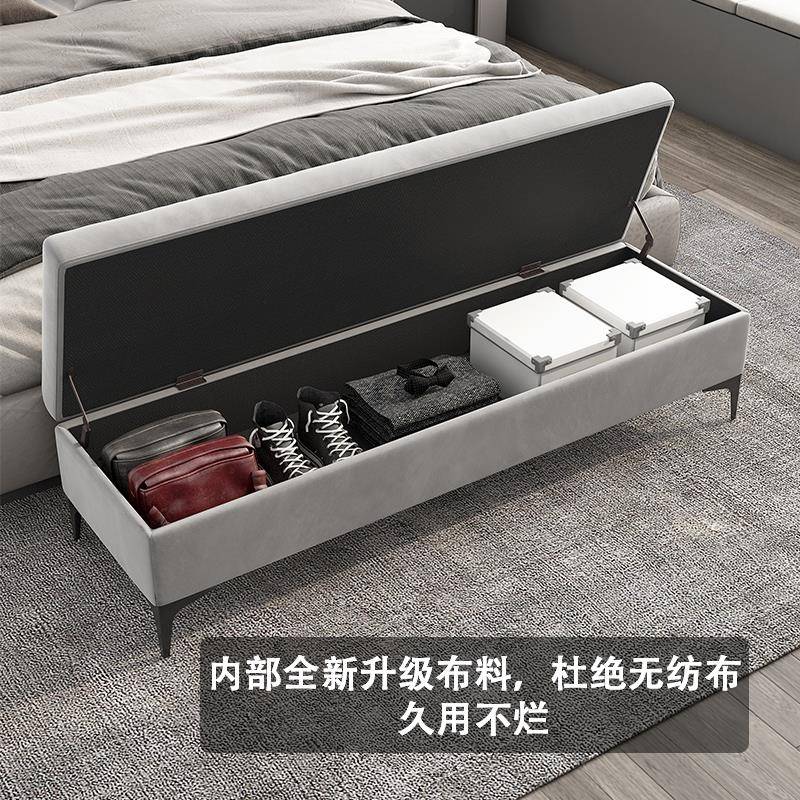尾收主物室床衣边前放轻43660奢服纳箱储式床榻意凳长条换床发鞋
