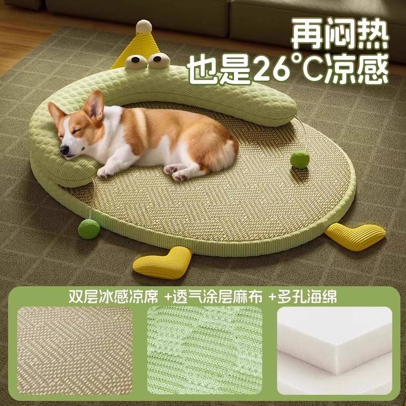 许窝四物季窝通洗用席睡觉垫子猫咪猫夏季夏藤小编凉狗天无品牌/