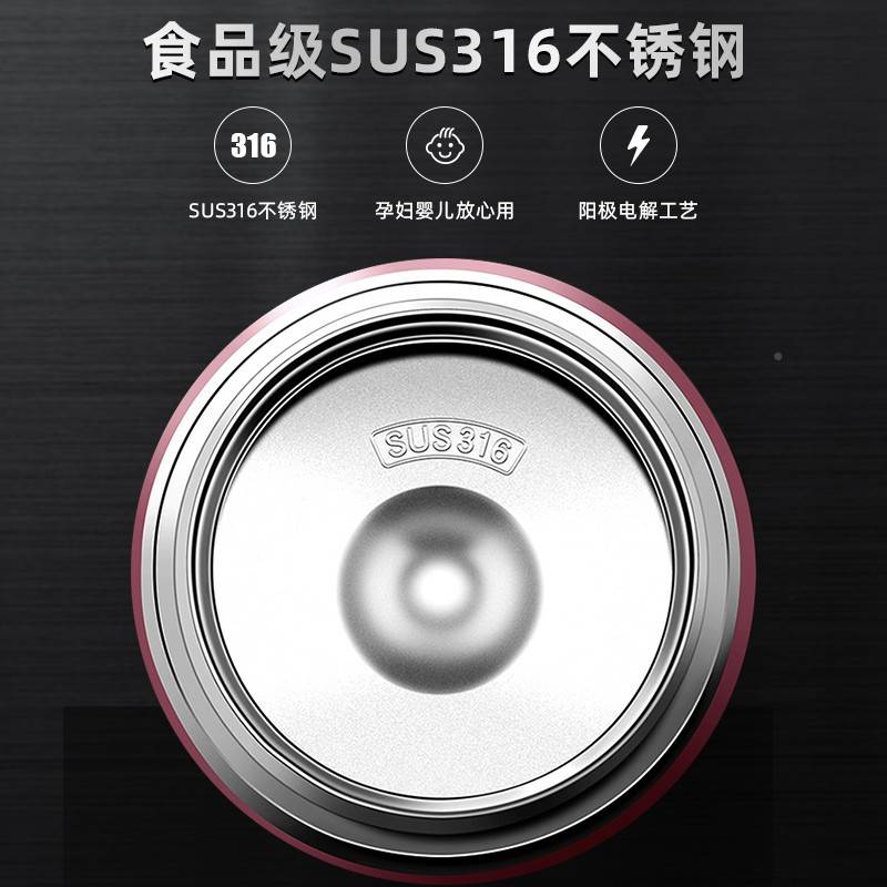43烧式0锈钢焖当01488壶烧杯保超温上盒焖粥神器女班长族可携便焖