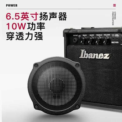 依班娜/IBANEZ IBZ10G/B 电吉他/电贝斯音箱 吉他音响初学者入门