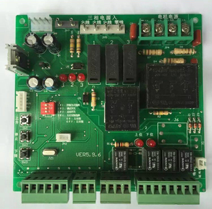 原装三星阿兰德消防火卷帘门控制箱卷帘控制主板 不带备电线路板