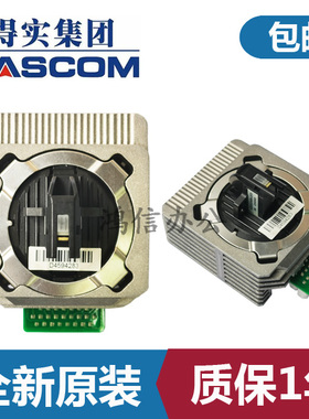 全新原装 得实DS 650pro 1930 670 550II 1920 620II 580P打印头