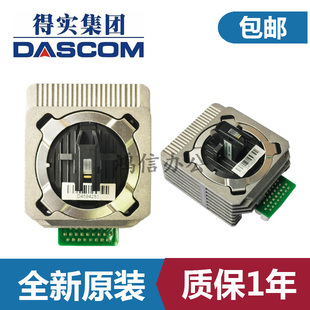 1930 580P打印头 全新原装 650pro 1920 620II 550II 得实DS 670