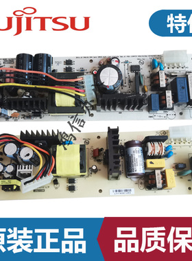 富士通DPK200G DPK200 DPK200H DPK200Z 200T2110K电路板 电源板