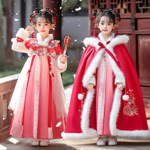 女童汉服斗篷毛领加厚款套装外出中国风儿童冬季古风拜年服公主裙