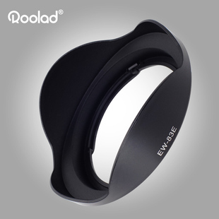 22mm 遮光罩 35mm一代 L镜头 40mmf4 适配佳能17 83E