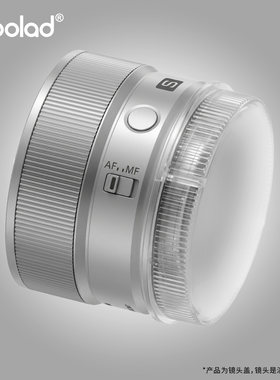 LT透明后盖适用于徕卡SL28-70松下S24105适马等L镜头后口探索版盖