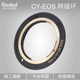 EOS转接环Roolad配件适用于CONTAX雅西卡镜头转 佳能单反5d6d