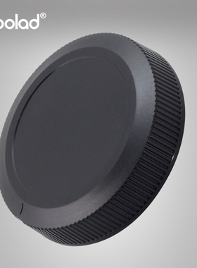 EOSR镜头后盖适用于佳能canonRF35 RP501.8 24-105等后口防尘盖子